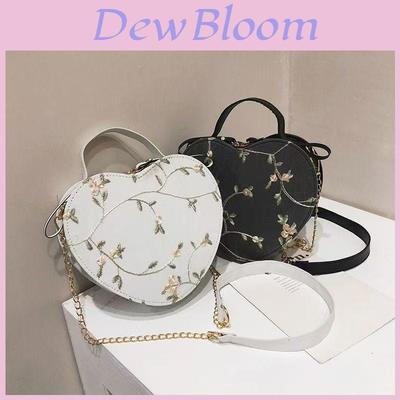 Heartshaped Pu Shoulder Bag With Zipper Closure For Daily Casual Wear