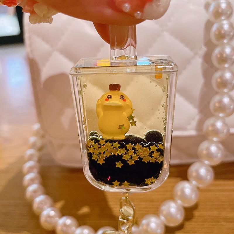 Psyduck Oil Quicksand Floating Keychain