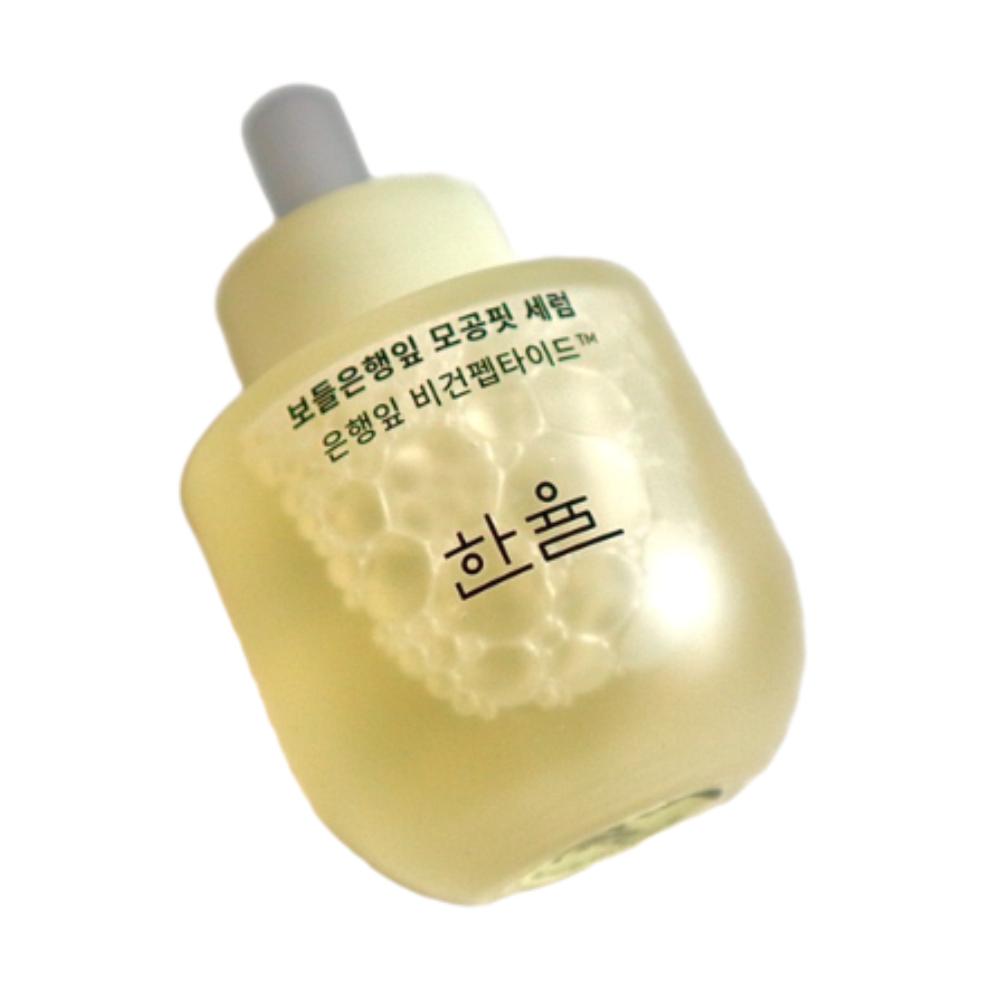 Hanyul Bodureun Haengleaf Poren-Fit-Serum 40ml