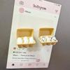 Mini Egg Refrigerator Magnet Refrigerator Deco Refrigerator Magnet Milk Tea Refrigerator Decoration