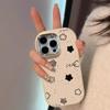 Ink Dot Stars Is Suitable for Apple 16Pro Phone Case, iPhone 15plus, Cute 14Pro, 13 Trendy 17