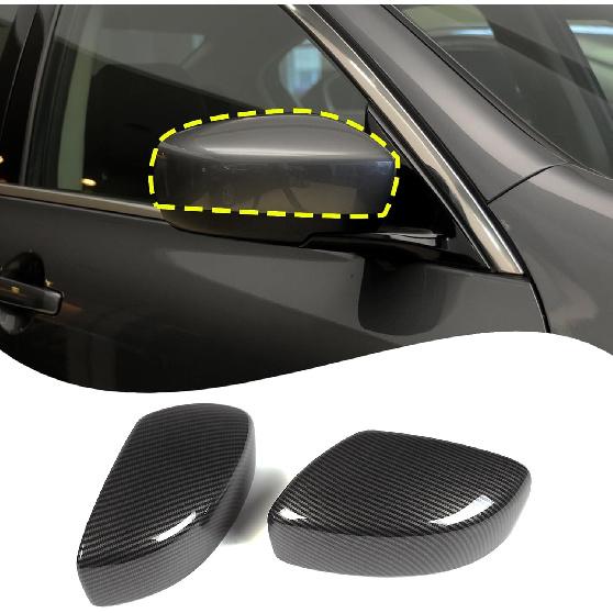 

Lcojicep Car Door Side Mirror Cover Trim Compatible with Infiniti G37 2008-2013/ G25 Q40 Q60,Outside Door Mirror Cover Trim, Exterior Rearview Mirror Carbon Fiber Pattern