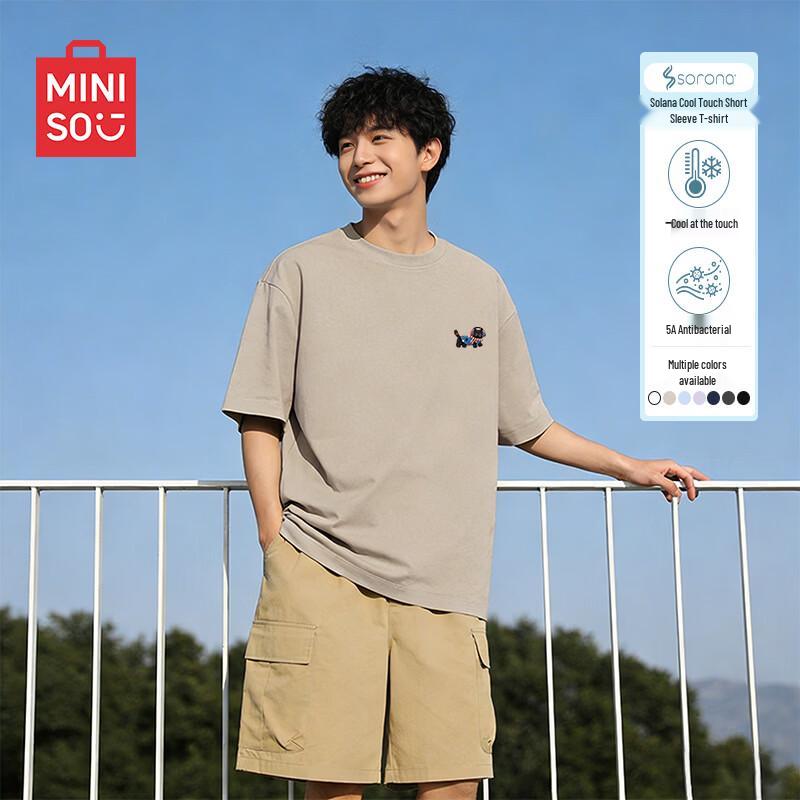 MINISO Men s Ice Silk Cooling T-Shirt L