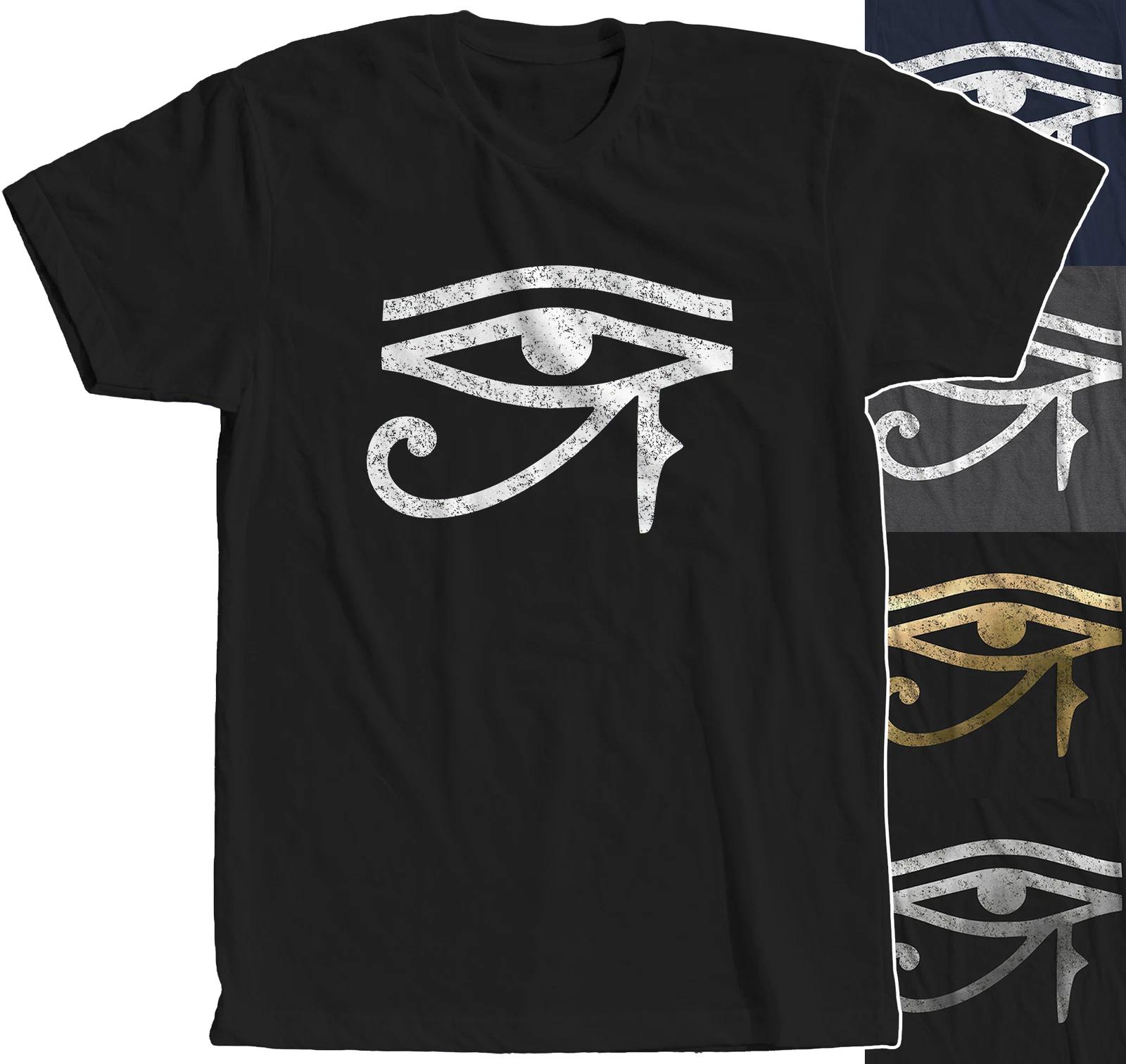 

Eye of Ra T-Shirt Horus Ancient Egypt Magical Symbol Health Pharao Mystic Retro 2XL