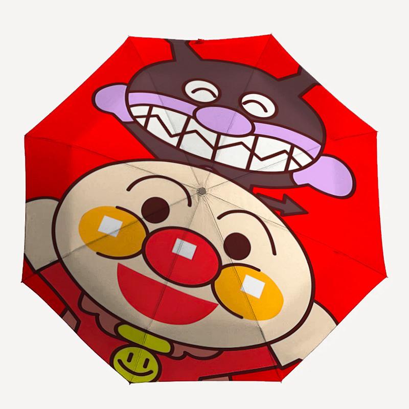 1PC Anpanman Automatic Folding Umbrella, Automatic Folding Umbrella with 8 Ribs, Convenient for Outdoor Use  014