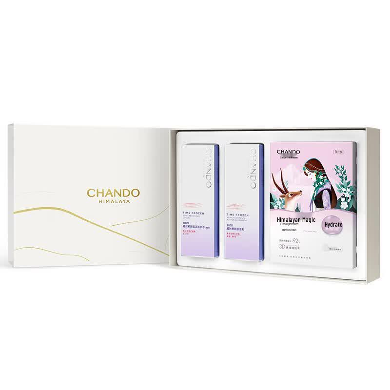 

CHANDO Time-Frozen Hydrating 3-Piece Skincare Set