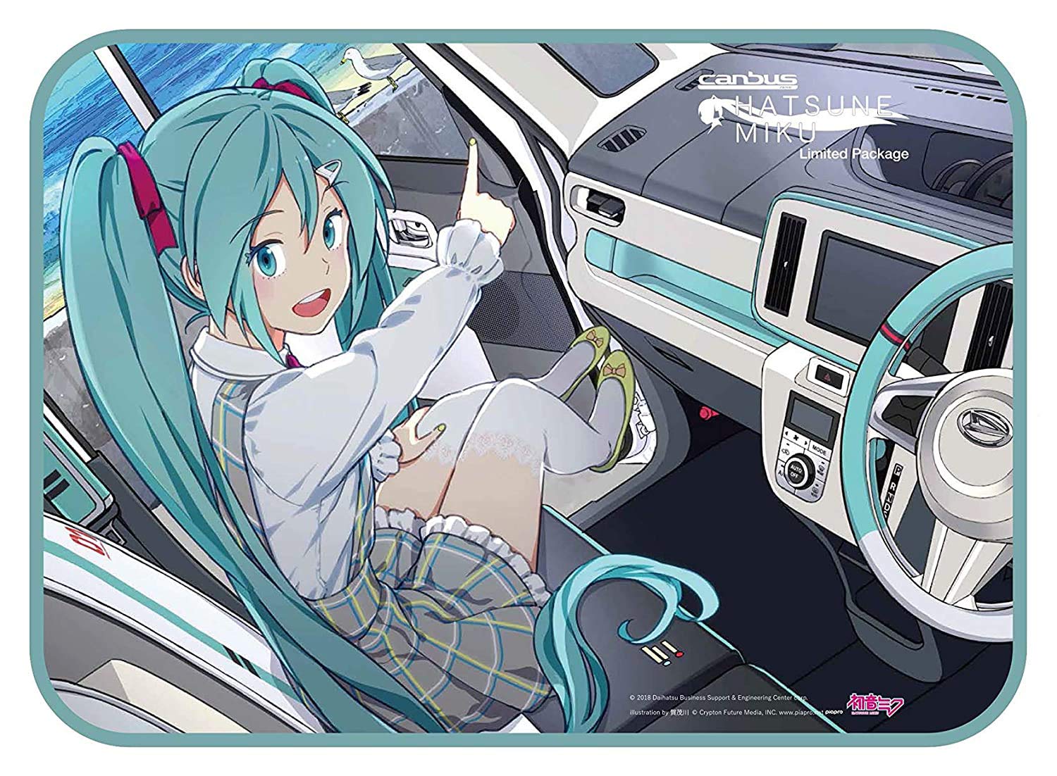 

Daihatsu Hatsune Miku Sunshade side Car One 360 x 500mm (for windows) Accessories, Driving, Piece,
