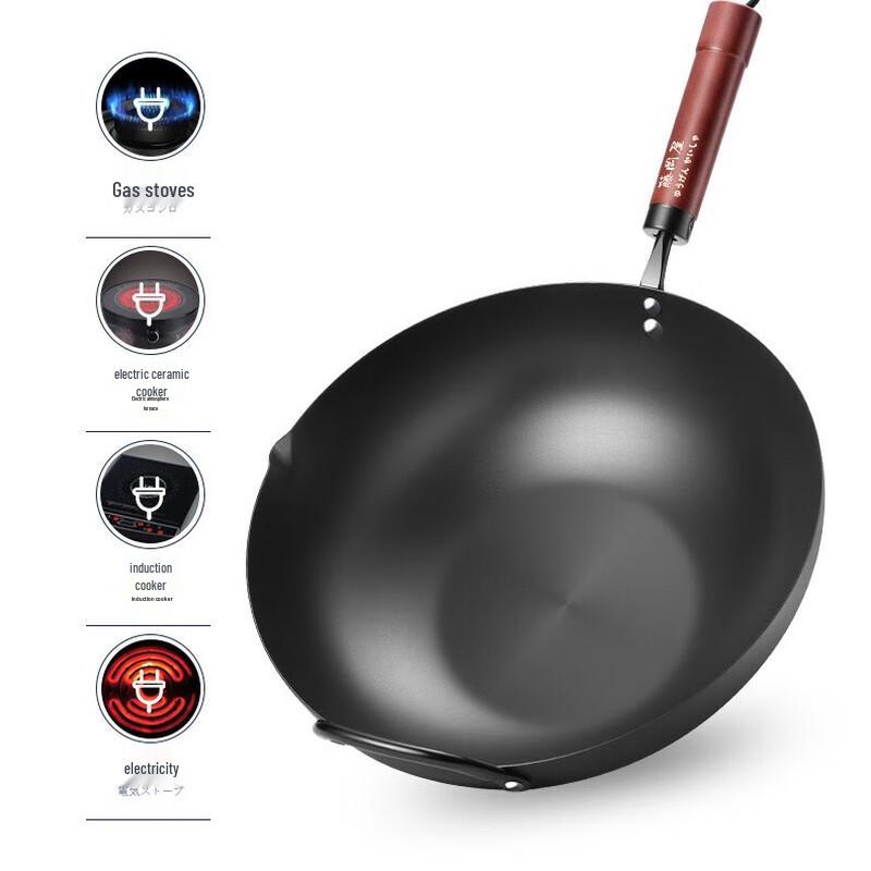 Lilang 34cm Non-Coated Iron Wok with Wooden Lid