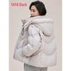 Yaya 2025 Women's Short Hooded Thickened Down Jacket