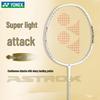 YONEX Astrox AX001 Fullkolf Badmintonracket