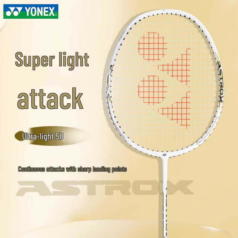 Полноуглеродная бадминтонная ракетка YONEX Astrox AX001 0