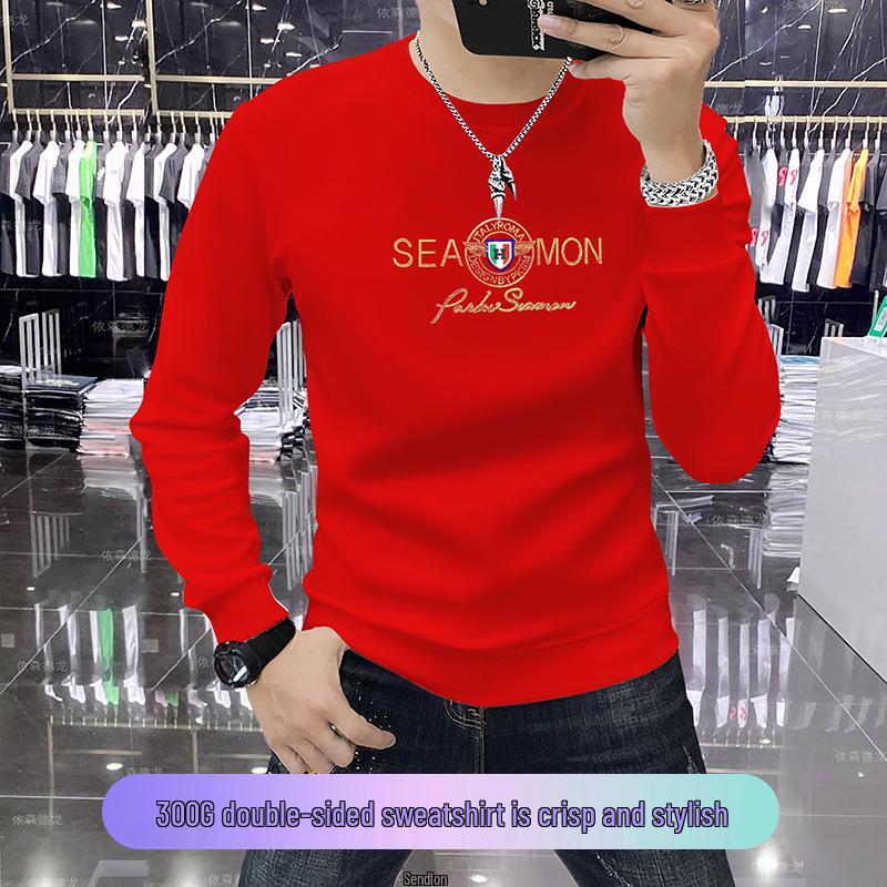 European Trend Men s Slimming Round Neck Hoodie - Lightweight, Luxury Cotton for Autumn/Winter 2XL [145-160 lbs]