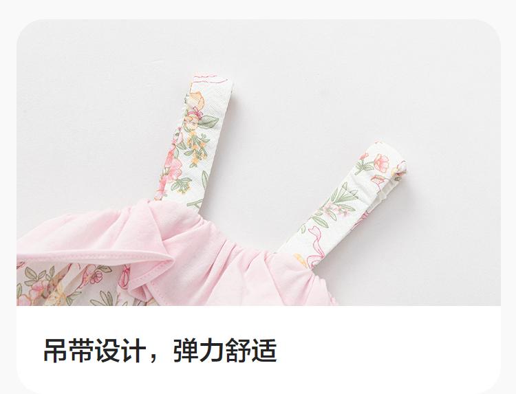Balabala Bag Fart Clothes Baby Girls Triangle Clothes