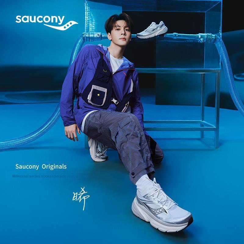 SAUCONY Guard Amr Casual Diario Desplazamiento Y2K Retro Antideslizante Resistente al Desgaste Transpirable Soporte Zapatillas de Running Bajas Unisex S28238-6