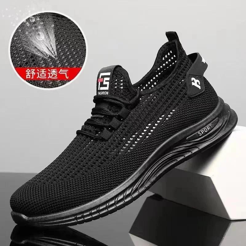 Urban Man Sneakers Men's Shoes Athletic Shoe Original Replicas Sneakers for Mens  Summer Shoes Sale Casual Sport Shoe Deals