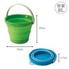 Iseto Soft Bucket G I-484