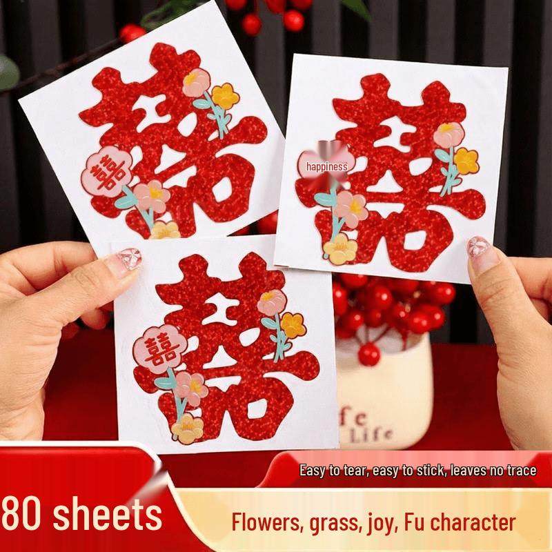 80-Pack Self-Adhesive Double Happiness Wedding Stickers