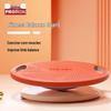 PROIRON Fitness Balance Board