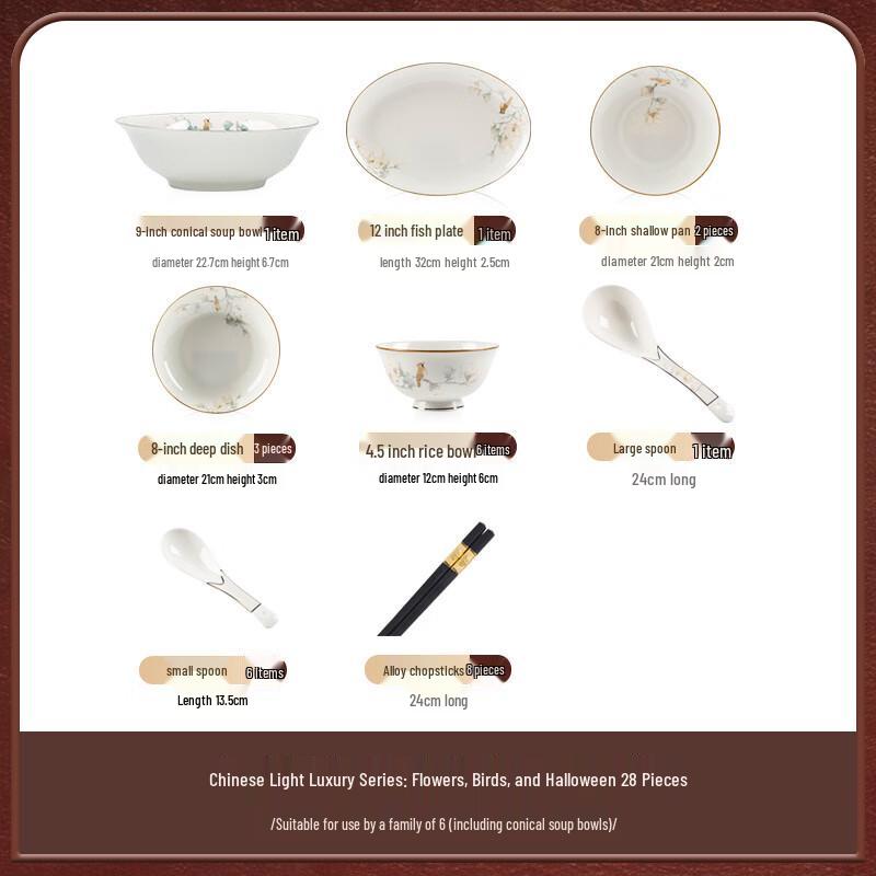 Mode Lanka Chinese Ceramic 56-Piece Dinnerware Set