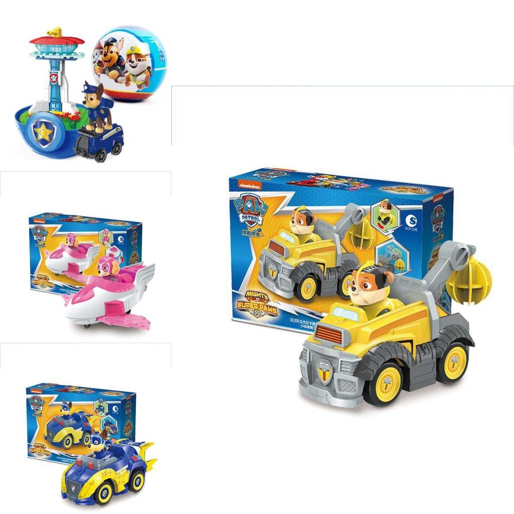 Paw Patrol Rückziehwagen Spielzeug mit Bausteinen für Kinder**
