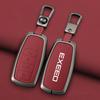 Zinc Alloy Car Dedicated Leather Key Case For Chery EXEED RX Suv 2023-Present Holder Shell Remote Keychain Accessories