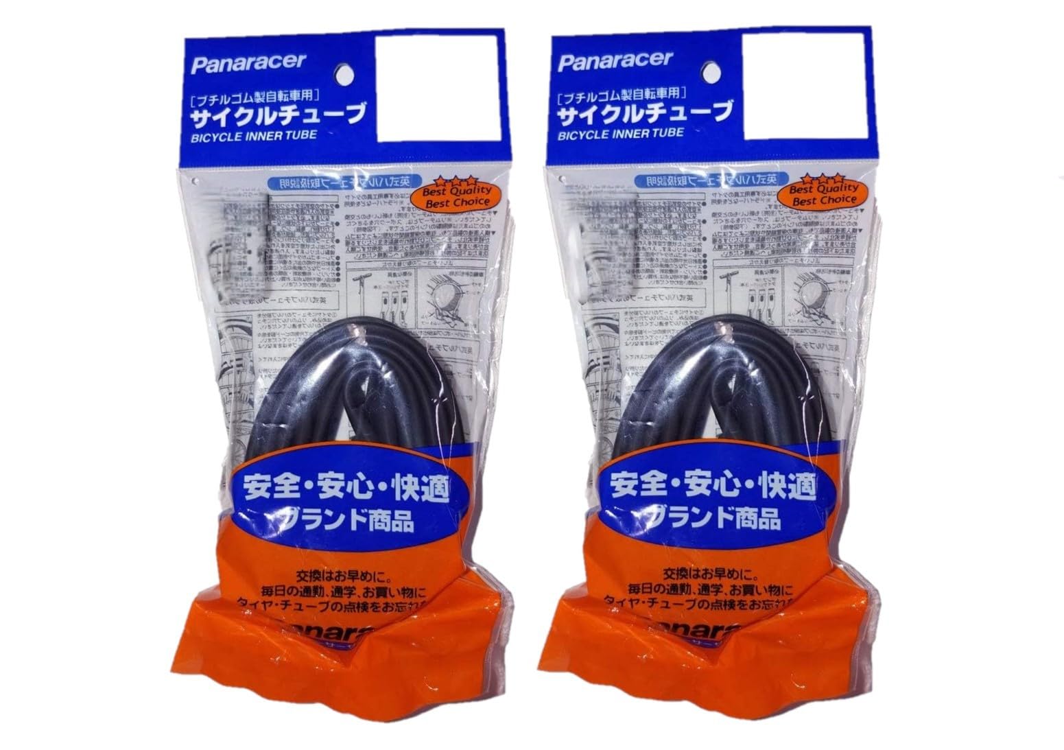 

Panaracer Комплект из 2 велосипедных камер 26 x клапан французского типа длина 34 мм [Комплект] зарубежного производства 1.50-2.10 чёрный