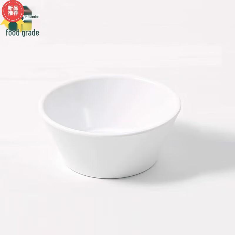 Huihuang White Melamine Square Bowl