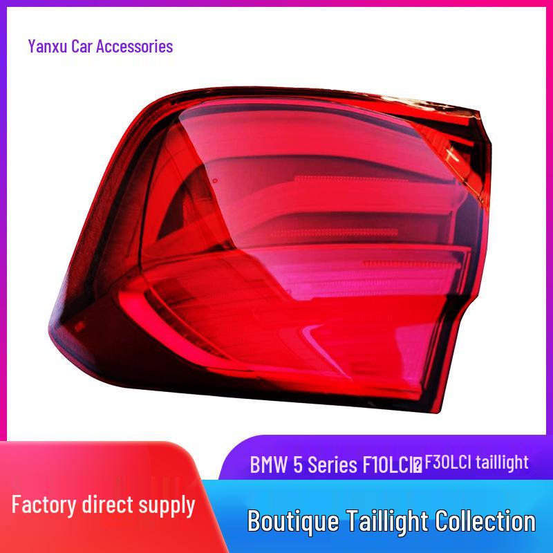 Compatible BMW 3 Series Taillight: F10LCI/F30LCI Rear Light for 2013 Model Upgraded to 2016.