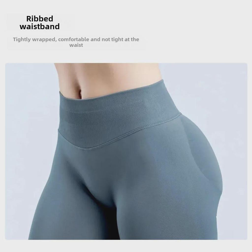 Spodnie do jogi DFYNE Seamless High-Waist - Peach Hip, Fitness & Running Three-Quarter Shorts