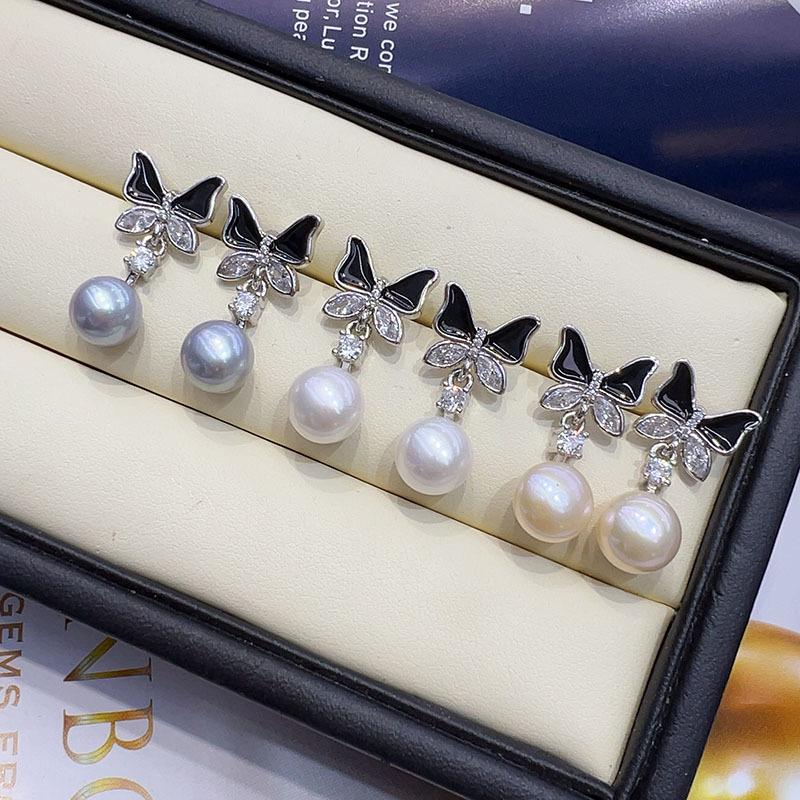 If You Bloom Pearl Earrings: Elegant butterfly design, stylish and versatile, perfect for a lively, graceful look. белый