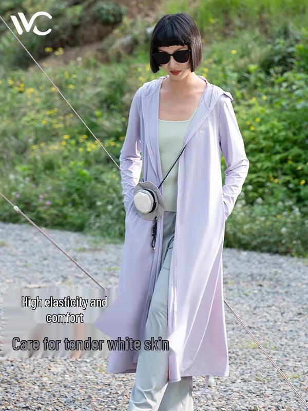 VVC Профессиональная многофункциональная куртка для защиты от солнца