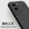 Applicable To Honor 11se Mobile Phone Case Honor Protective Case Liquid Soft Silicone All-inclusive Anti-drop Male and Female Shell