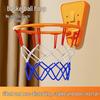 Basketbal – Basketbalringen