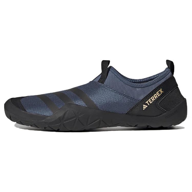 adidas Terrex Jawpaw Slip-On HEAT.RDY Water Shoes Wonder Steel Men s HP8650 EU 43⅓