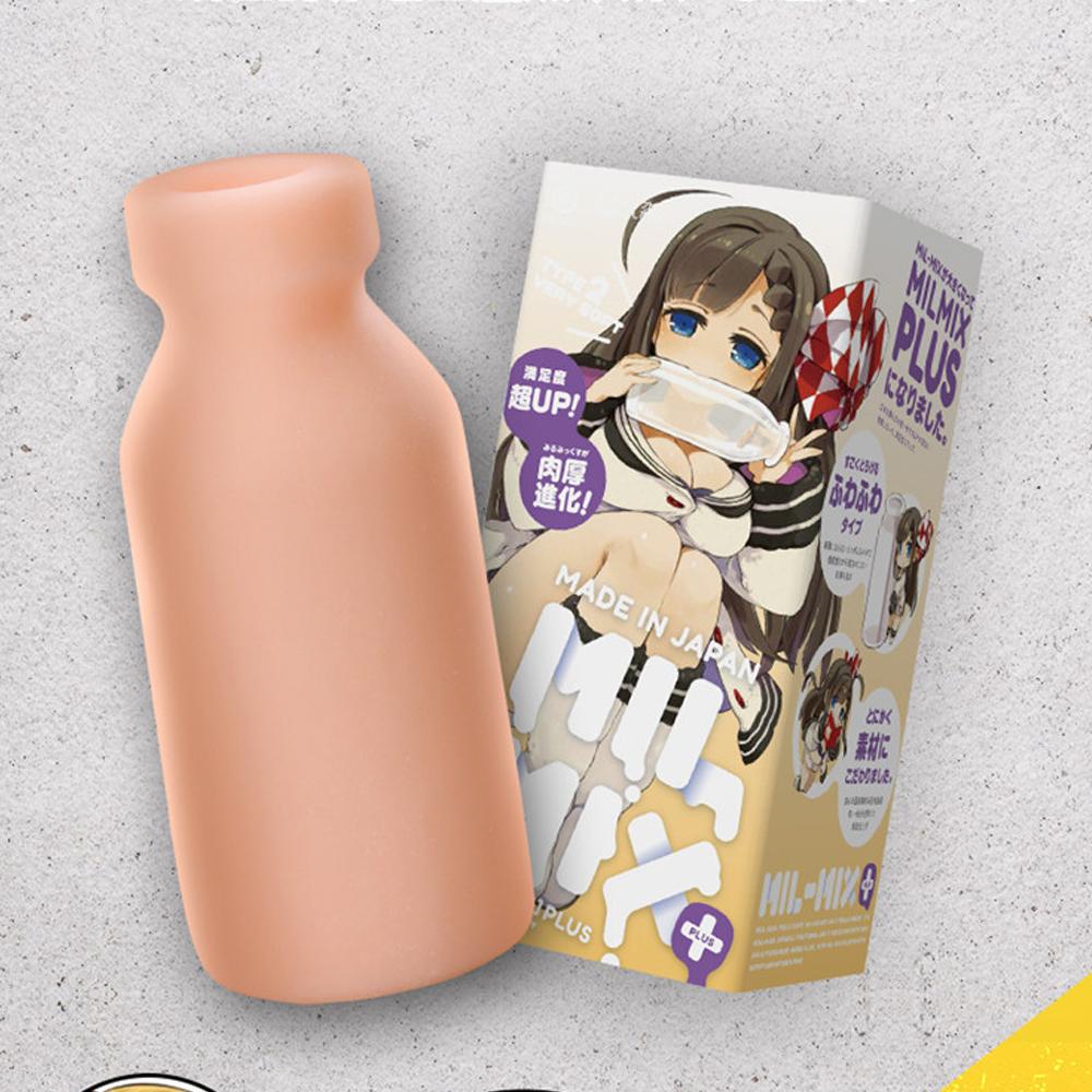 Männlicher Mastubator Cup Saugen Erwachsenes Sexspielzeug für Männer ab 18 Jahren Japanisches medizinisches Silikon liefert erwachsenes Masturbationsspielzeug für