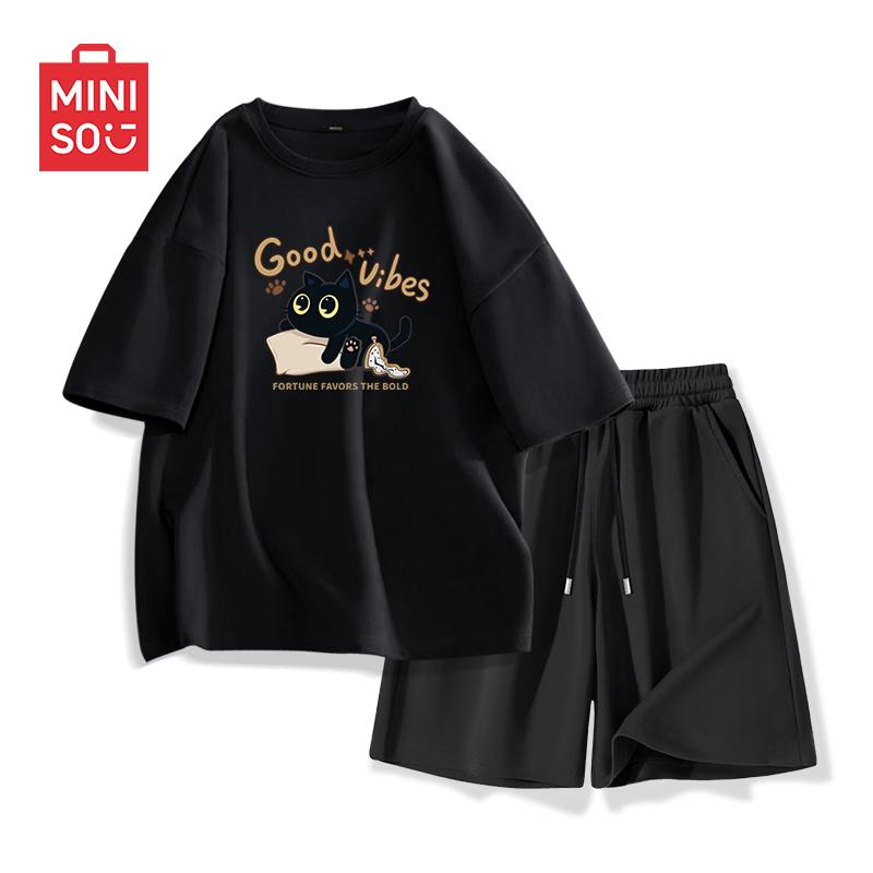 Miniso Men's Pure Cotton Casual Short Sleeve & Shorts Set