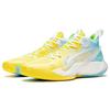 Li Ning SONIC 10 Textile, Synthetic Leather, TPU Cushioning Slip Resistant Abrasion Resistant Coverage Support Mid Top ABAS069-8