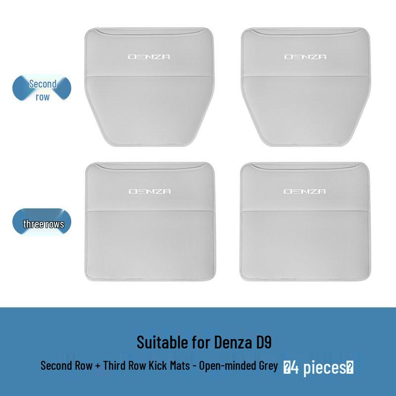 Denza N7/D9 Kick Mats & Rear Seat Protection Pad - Anti-Scratch Accessories