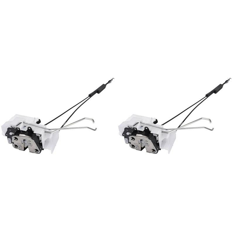 Versatile 2X Front Right Door Lock