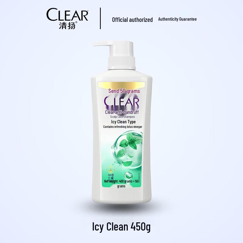 Clear Men Active Fresh Anti-Dandruff Shampoo