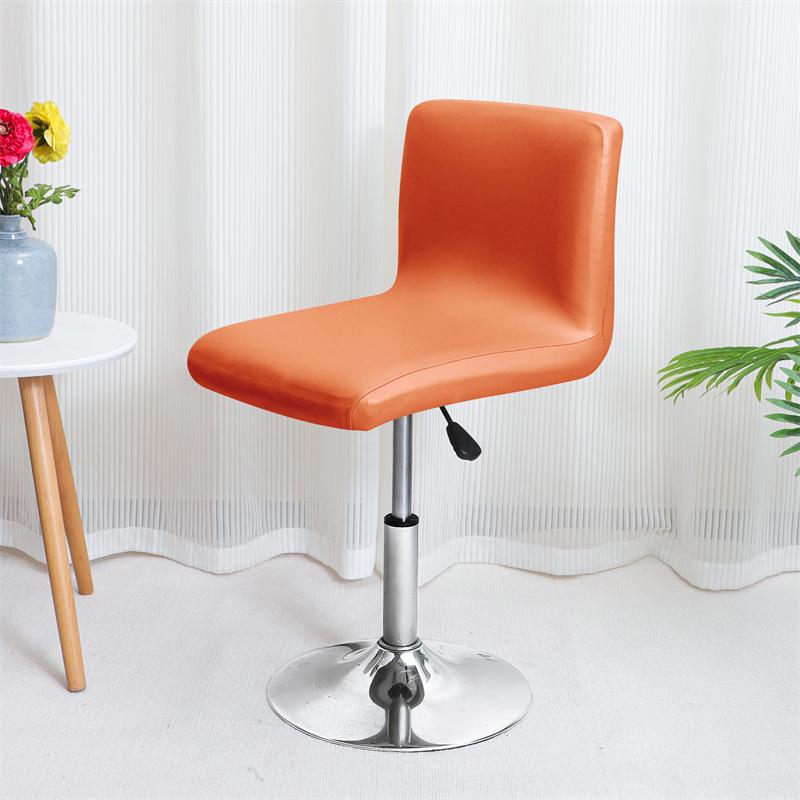 1PC Waterproof Stretch Bar Chair Cover Pu Leather Short Back Chairs Covers Removable Lift Chair Slipcover for Hotel Banquet Club