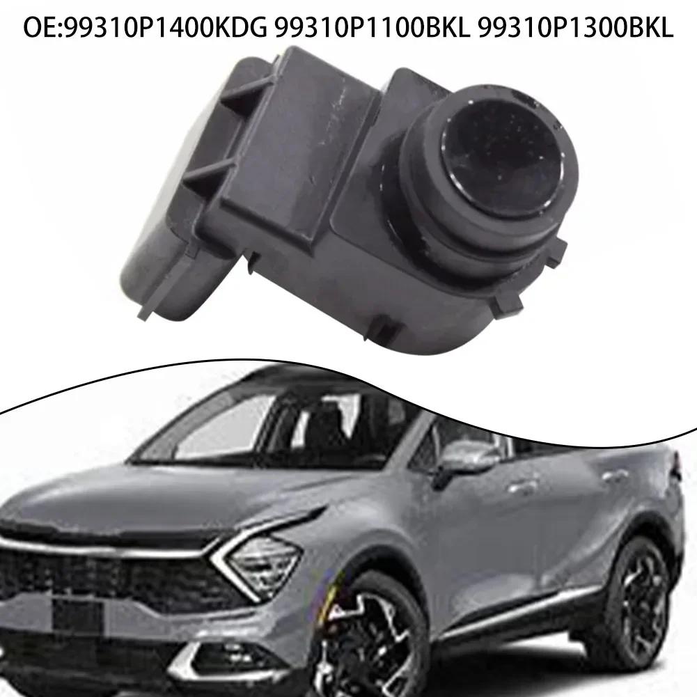 Parking Sensor Assist For Hyundai For Kia For Sportage 99310P1400KDG 99310P1100BKL Auto Backup Resering Sensor Car Electronics