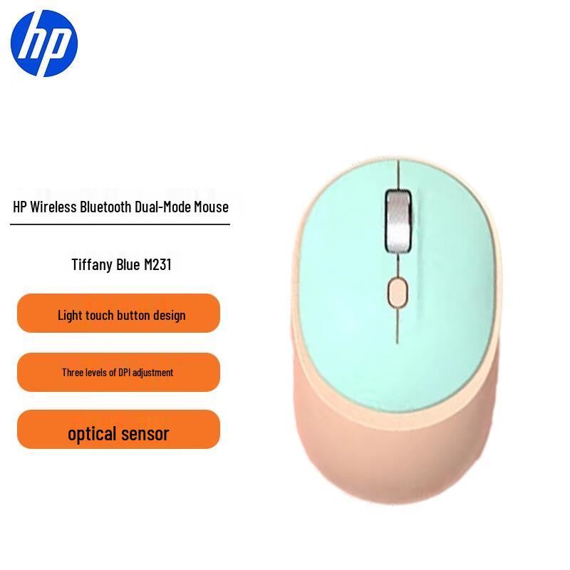 HP M231 Wireless Bluetooth Dual-Mode Silent Mouse