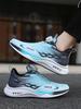 Fashion Cushioned Insole Mesh Upper Men's Casual Sneakers Breathable Running Summer Sale Walking Cheap Liquidation On Male Sports Shoes