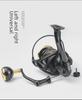 Chiren Long-Distance Spinning Reel for Big Fish Casting