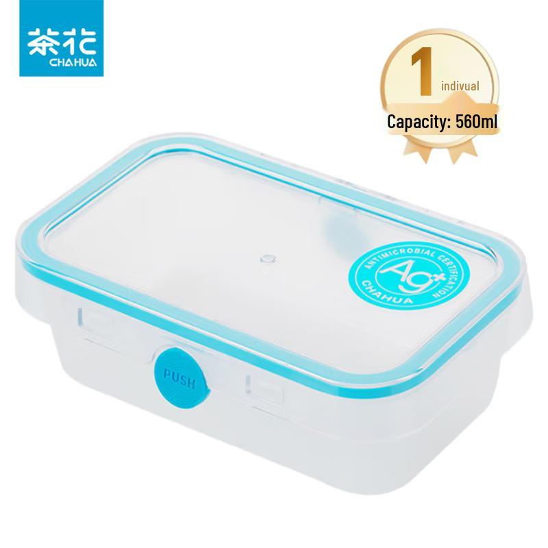Camellia 560ml Antibacterial Plastic Food Container