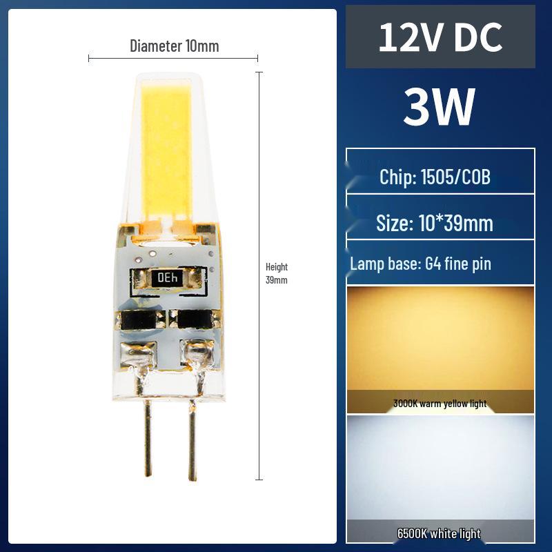 

5W LED G4 COB 2508 Lamp Bead 12V Silicone Energy-Saving Corn Bulb, White/Warm White, Plug-in Warm Light