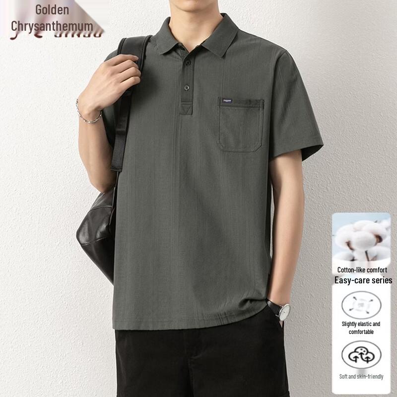 Men s Lapel Polo Short Sleeve T-Shirt 54