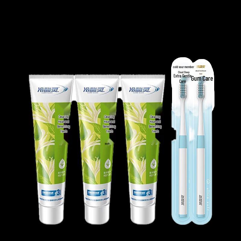 

Leng Suan Ling Anti-Sensitive Oral Care 5-Piece Set