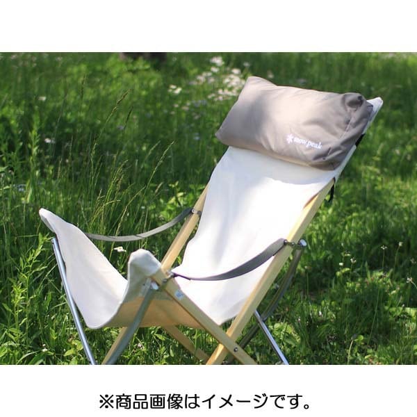        Snow Peak Ug 410 [low Chair Cushion Plus]